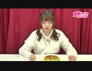 吉岡茉祐「MY closet」＃13　放送後記