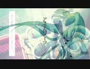 【マッシュアップ】アストロノーツ×またねがあれば