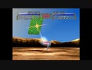 【実況】392種類育てるモンスターファーム2【32匹目】part240