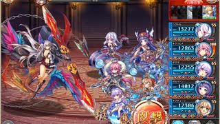 【神姫PROJECT】第３回プロクスの塔２０Ｆ　４ターン　課金武器なし