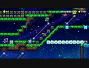 マリオメーカー２　実況　０．１４％の鬼畜な　ちょい長スピードランに挑戦