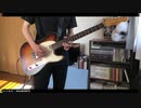 【トレモロ】ギター 弾いてみた【RADWIMPS】