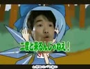 石帝のパーフェクトちょうおん教室