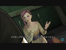 【実況】ZERO ESCAPE刻のジレンマを二人でやってみた　11