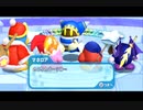 【劇団Boss】仲間頼りの星のカービィWii【四人】part2
