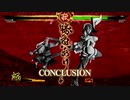 サムライスピリッツ 鈍足兵が真っ二つ！（シリーズ347!)