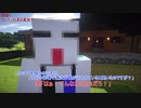 【Minecraftストーリー】月が降る丘 11話【実況+Voiceroid】