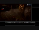 【ゆっくり実況】失速！疾走！DBD！　Lv3【Dead_by_Daylight】