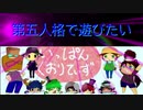 【第五人格】【IdentityV】第五人格で遊びたい＃337【ゆっくり実況】【一般クオリティ’s】