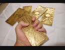 【FGO】呼符を作って召喚してみた【ガチャ】