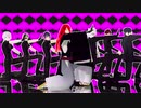 【MMD刀剣乱舞】恋愛フィロソフィア【おじいちゃんず/保護者達】