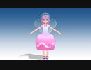 【MMDモデル配布あり】山田式ローポリモデル 妖精さん