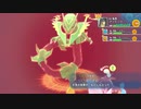 【ポケダン救助隊DX】対戦勝てないから自分がポケモンになってみた part33