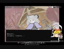【東方ニコ遊祭・春風】ナズーリンを愛でる会RPGアツマール支部