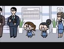 モモウメ OL編
