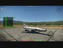 Su-7BフィッターA