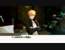 誰かを救いたいポンコツ達のクトゥルフ「エルズ・コール」part.3