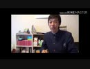 スーツさんのマジギレシーンにBGMを追加してみた