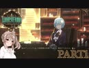 さとうささらのLibrary Of Ruina【Part１】