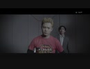 【CLOSED NIGHTMARE】実験体で記憶喪失な主人公による見聞録１５【もちまる】