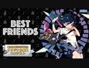 [第三回チュウニズム公募楽曲] Best Friends [七海あおい部門]