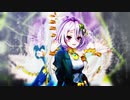 【MMDプリコネ】未来景イノセンス【コッコロ】【25fps】