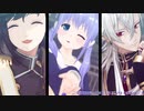 【にじさんじMMD】SCREAM