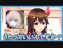 製作者に直接許可をもらえる歌枠【ホロライブ/ときのそら】