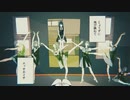 バレリーコ/かずさ【美容学生が歌ってみた】
