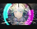 【さんま】ヒバナ 歌ってみた【舞璃香】