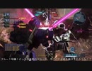 【バトオペ２】オールドタイプの戦場２　第９３陣【字幕実況＋おまけ付き】