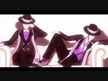 【MMDツイステ】ベノム【リーチ兄弟】