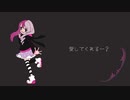 【人力コンパス】メ.グ.メ.グ.☆.フ.ァ.イ.ア.ー.エ.ン.ド.レ.ス.ナ.イ.ト