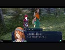 お調子者が【イース セルセタの樹海：改】を実況するとこうなる part17 【Ys/Falcom/ファルコム】【PS4】