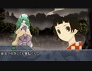 シノビガミ「音、奏でればきっと」2サイクル目