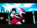 【MMD艦これ】藤波と朝霜改二でElect