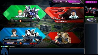 【EXVS2】のんびりトライアドバトル動画【B-6】