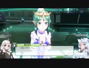 【幻影異聞録♯FE】アイドルが世界を救う？幻影異聞録♯FE実況プレイPart1【VOICEROID実況】