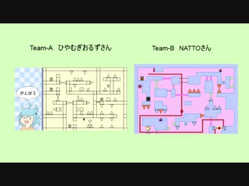【第100走者】120時間アイワナリレー！ ～I wanna stay home～　A:ひやむぎおるず　B:NATTO