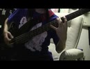 あさき - Sonne ベースカバー