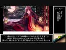 【シャニマス】初心者Pが解説する初心者向けTrueEND必勝法：前編【シーズン1～4まで】