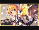 【Vtuber歌ってみた】ファンサ【金城院カレン】