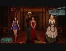 「FINALFANTASY VII REMAKE」完全初見プレイ！36