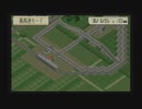 【実況】A列車で行こう4 Evolution Global 全マス埋め尽くせ！ Part12 後半