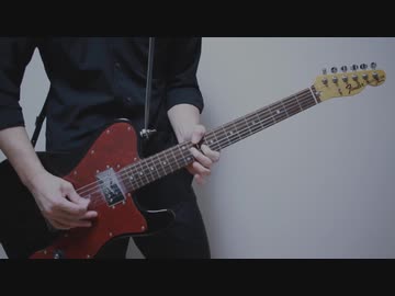 コールボーイ／syudou 弾いてみた