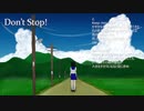 Don't Stop! feat.IA (Original)
