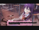 【美少女ホラー実況】初見でわいわい「ドキドキ文芸部」【その18】