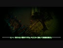 【深夜廻】深夜徘徊コウ先生 part.03