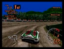 【PS1】GT2　ストラトスでダートイベントをどこまでやれるかチャレンジ