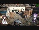 Fallout4 試作動画#20兼MOD紹介『America Risingその6(終)』